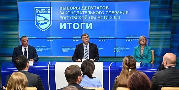 Александр Ищенко: Донская «Единая Россия» дополнит народную программу новыми предложениями по итогам выборов
