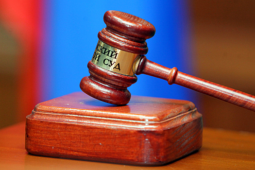 Экс-директор центра госуслуг получила 9 лет за оформление  фиктивных загранпаспортов