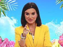 «Грязного ТНТ-шного больше нет»: что сулит новый «Дом-2» на «Ю»