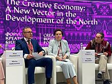 Как креатив поможет заработать на Русском Севере