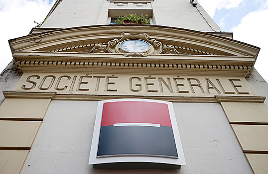 В Париже прошли обыски в пяти крупных банках. Им грозят штрафы на общую сумму до миллиарда евро