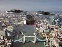 В Германии пройдет испытание летающего такси