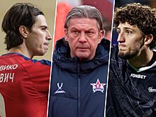 Первая лига, обзор матчей 15-го тура сезона-2025/2026, видео голов, турнирная таблица, результаты: Факел, Спартак Кострома, Урал