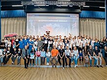 Кировские школьники, одержавшие победу на всероссийском этапе международных соревнований по робототехнике, выступят в Китае