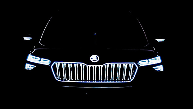 Skoda показала на видео новый маленький кроссовер