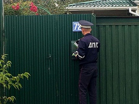 Инспекторы напомнили пешеходам правила дорожного движения