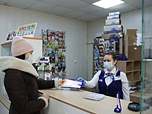 Почтовые отделения отремонтируют в Подмосковье до 1 августа