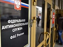 УФАС выдало предупреждение «официальному дилеру» Минского автозавода