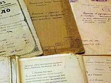 Сотрудничество архивов России и Казахстана станет крепче