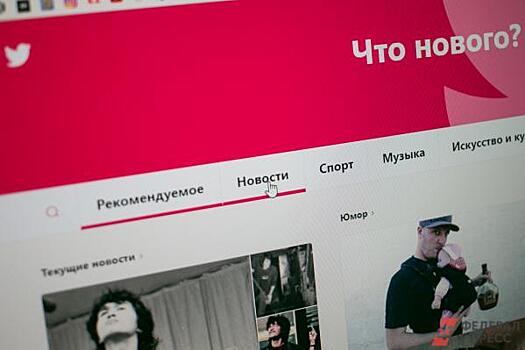 Союз журналистов России считает, что закон о борьбе с фейками дает СМИ "право на ошибку"