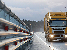 Страны ЕАЭС переходят на единую систему транспортного контроля