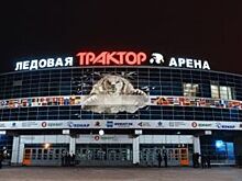 Чиновники открестились от провального новогоднего шоу в ЛА «Трактор»