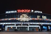 Челябинский «Трактор» объявил об уходе форварда перед матчем с «Адмиралом»