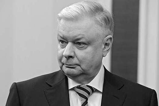 ТАСС сообщил о смерти экс-главы Федеральной миграционной службы Ромодановского