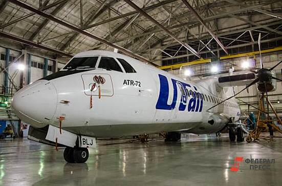 ​Авиакомпанию Utair оштрафовали из-за пассажира, которого не пустили на борт