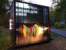 Техно-арт-хронометр «Опережая время» можно увидеть в Нижнем Новгороде до конца года