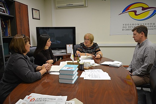 Два месяца нет связи: к поискам задержанного в Азербайджане уральца подключилась омбудсмен