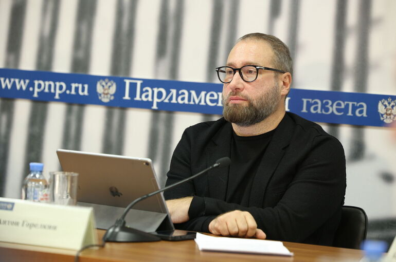 Горелкин: Новый технологический передел в мире может наступить до 2030 года