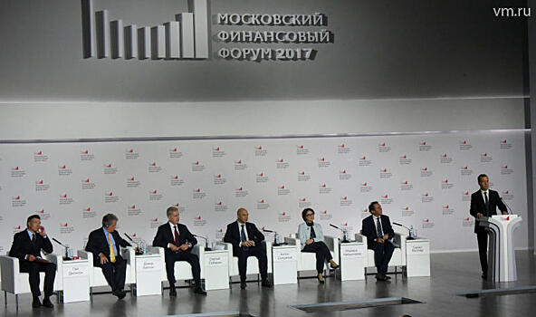 Московский экономический форум пройдет в апреле