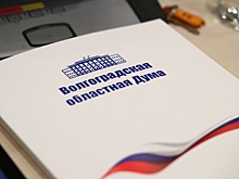 В Волгоградской области увеличили доходы и расходы бюджета на 2025 год