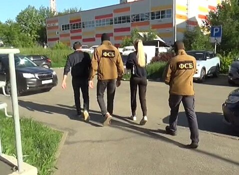 Экс-руководитель Росимущества в Удмуртии предстанет перед судом по делу о взятке в 1,9 млн рублей