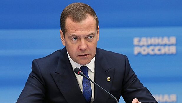 Медведев назвал инфляцию в России по итогам 2017 года рекордно низкой