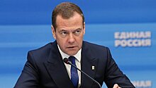 Медведев назвал инфляцию в России по итогам 2017 года рекордно низкой