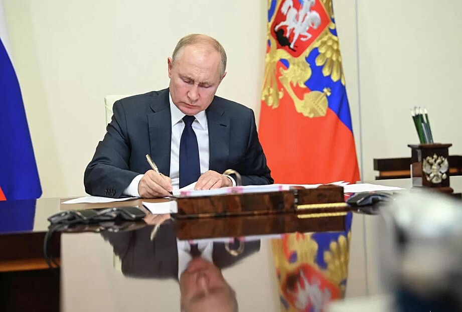 Путин подписал указ о новом официальном празднике в России