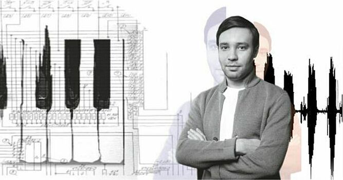 В Калининграде пианист группы OQJAV, музыковед Ярослав Тимофеев проведёт открытую лекцию