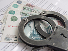 Троих офицеров авиации ФСБ арестовали за мошенничество