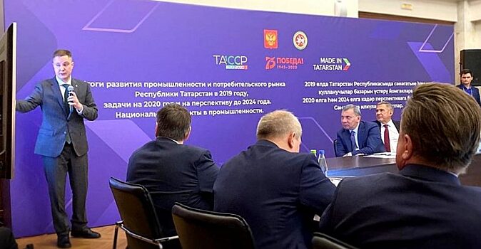 Тимур Шагивалеев: как ускорить темп роста ВВП на 5%