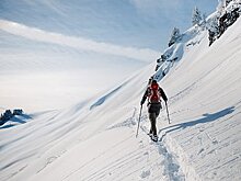 Раскрыт способ сэкономить на зимнем горнолыжном отдыхе