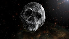 К Земле приближается астероид-"череп"