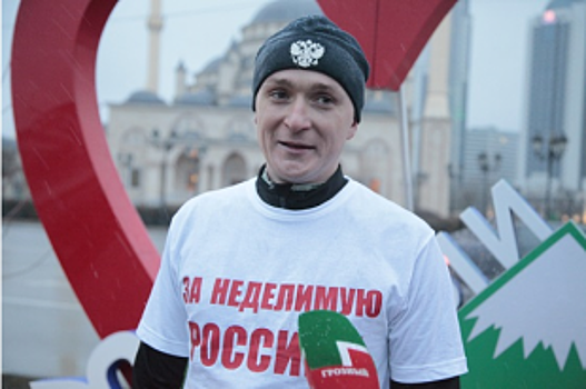Известный российский марафонец посетит Кузбасс по пути из Москвы в Пекин