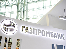 Газпромбанк попал под санкции США