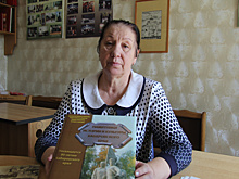 Энциклопедию памятников издают в Хабаровском крае