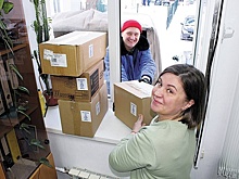 Из Екатеринбурга в зону СВО отправили гуманитарный груз для военнослужащих