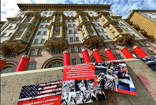 В Москве почтили память детей-жертв конфликта в Донбассе
