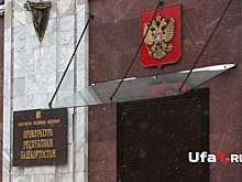 Столетний прогнивший дом в Башкирии признали пригодным для жилья