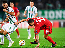 ЛЕ. Групповой этап, 1-й тур. «Рапид» – «Спартак» – 2:0. 20 сентября