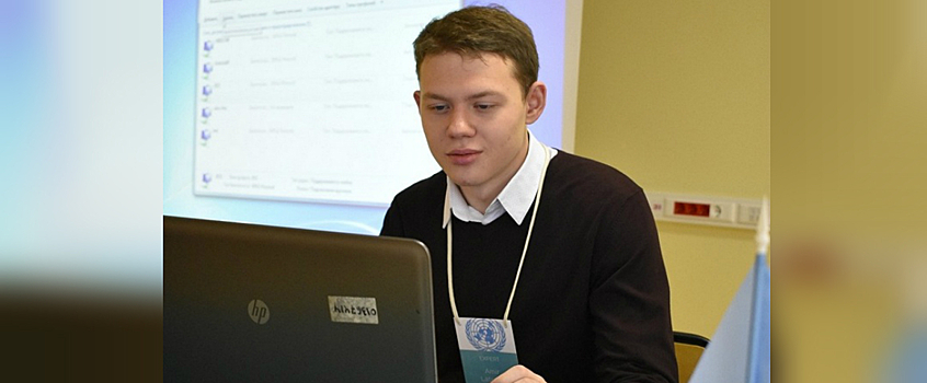 Студент из Удмуртии примет участие в Российско-Американском саммите молодых лидеров