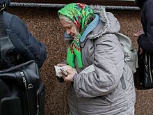 Пенсионная реформа Украины беспокоит Всемирный банк