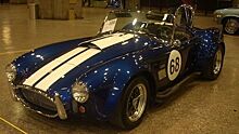 На аукцион попал личный Shelby Cobra знаменитого автоконструктора