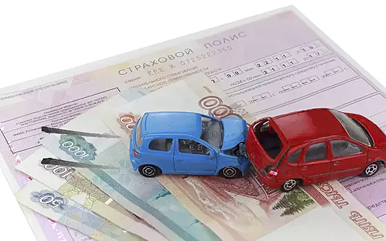 ЦБ ответил на инициативу об увеличении выплат по ОСАГО