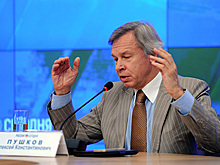 Пушков сравнил слова Касьянова о Крыме с обещанием вернуть Испании Гибралтар