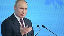 Путин рассказал о встрече с руководством "Яндекса"