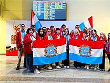 Сборная команда Самарской области выиграла 10 медалей финала чемпионата "Профессионалы"