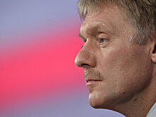 Песков рассказал о реакции Путина на итоги выборов в США