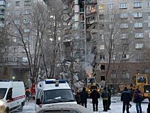 Следователи не обнаружили следов взрывчатки на месте обрушения дома в Магнитогорске