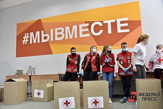 Уральские студенты соберут гуманитарные посылки для участников СВО